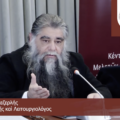 π. Βελισάριος Γκεζερλής: η υμνογραφία ως κιβωτός της ελληνικής γλώσσας